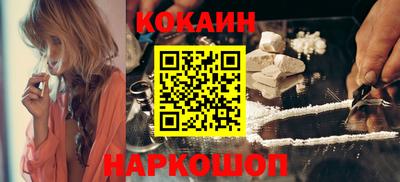 скорость mdpv Волгодонск