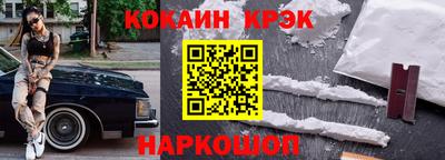 a pvp Волжский
