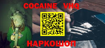 скорость mdpv Волгодонск