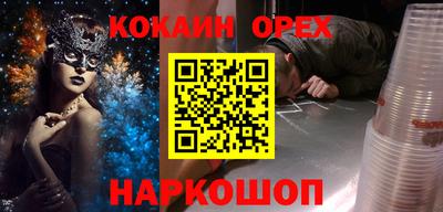 a pvp Волжский