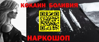 альфа пвп Волжск