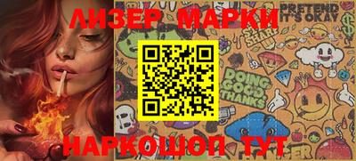 a pvp Волжский