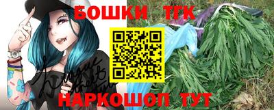 альфа пвп Волжск