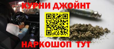 альфа пвп Волжск