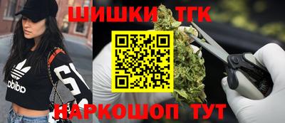 альфа пвп Волжск