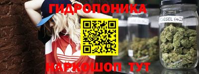 скорость mdpv Волгодонск