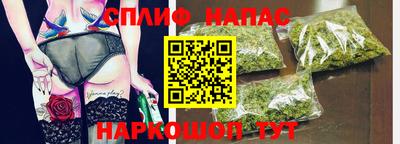 скорость mdpv Волгодонск