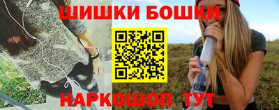 mdpv Каменск-Шахтинский
