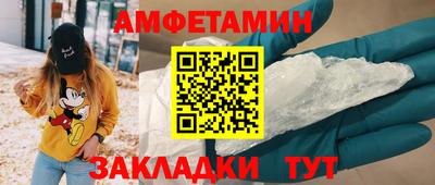 a pvp Волжский