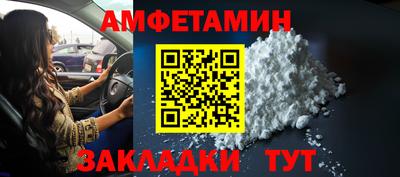 скорость mdpv Волгодонск