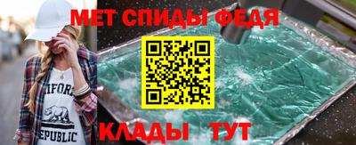a pvp Волжский