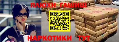 a pvp Волжский