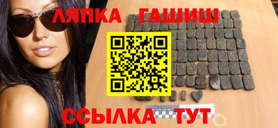 скорость mdpv Волгодонск