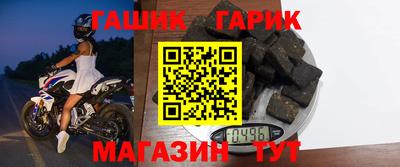 a pvp Волжский