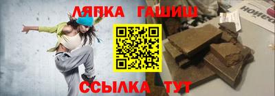 скорость mdpv Волгодонск
