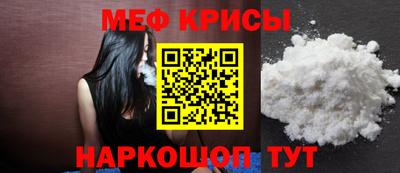 a pvp Волжский