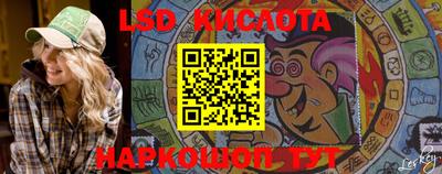 метадон Камень-на-Оби