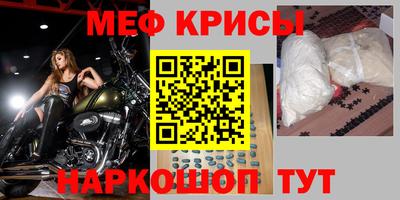 a pvp Волжский